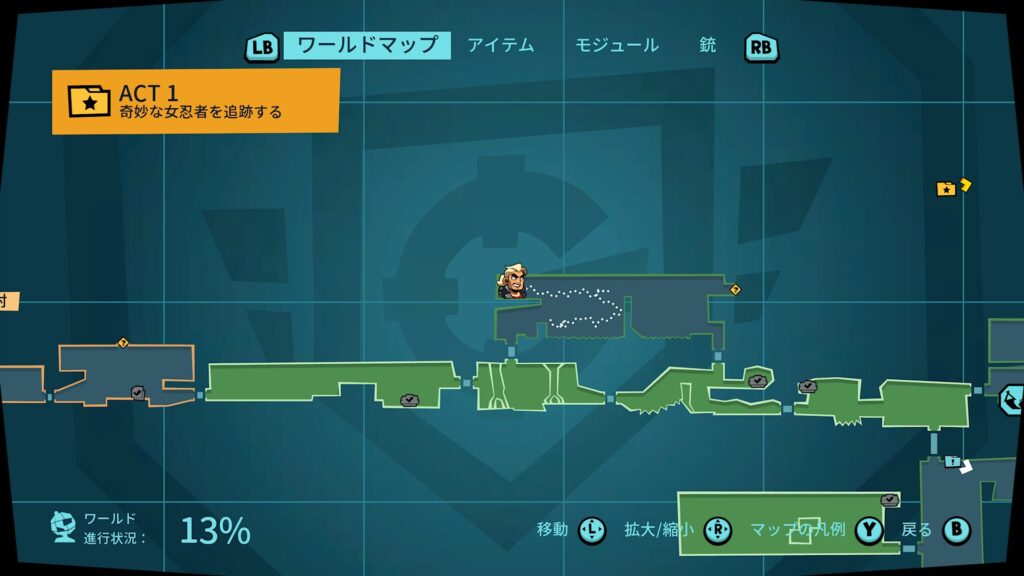 Blast Brigade 2026 05 18 05 34 25