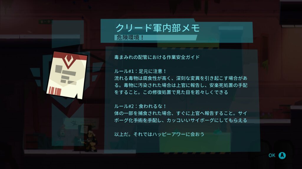 Blast Brigade 2026 05 18 06 00 52