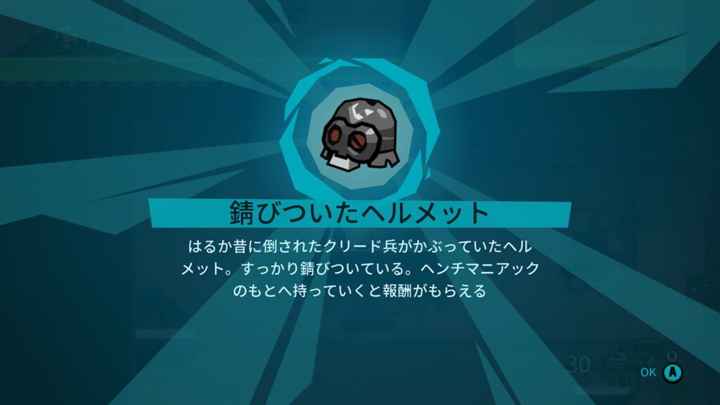 Blast Brigade 2026 05 18 06 03 09