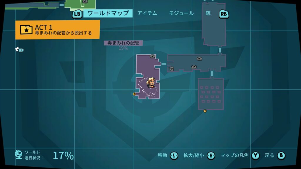 Blast Brigade 2026 05 18 06 03 14