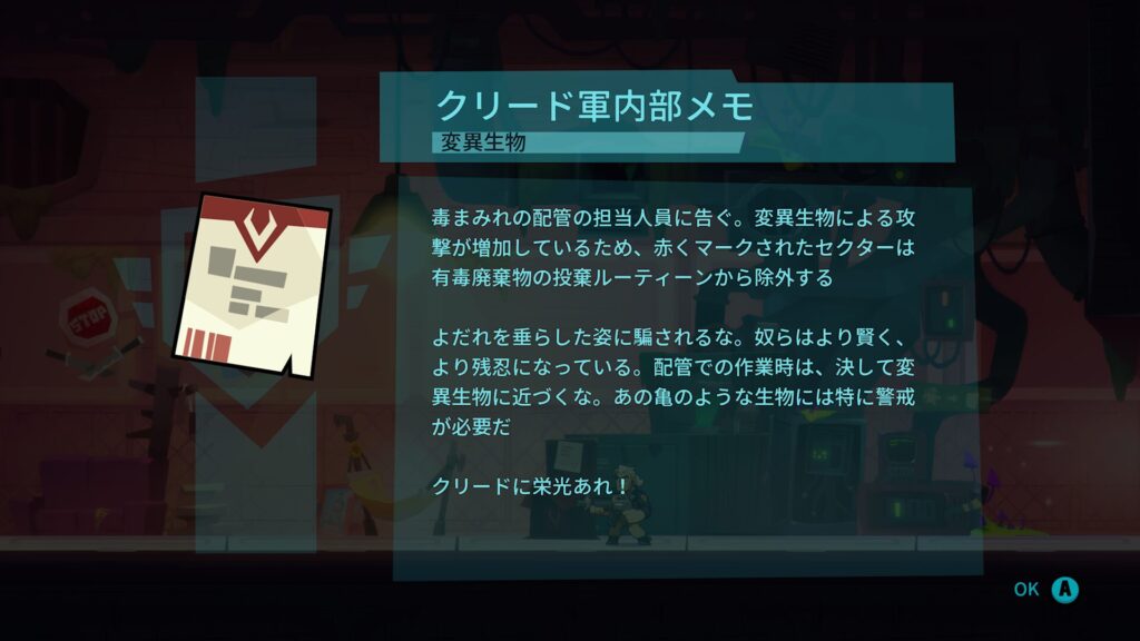 Blast Brigade 2026 05 18 06 04 38