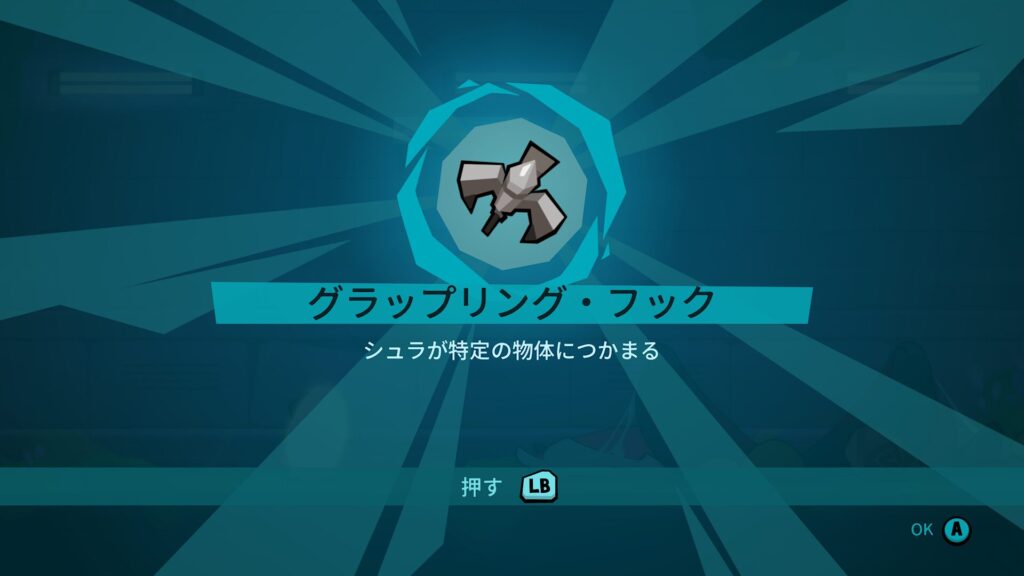Blast Brigade 2026 05 18 06 20 39