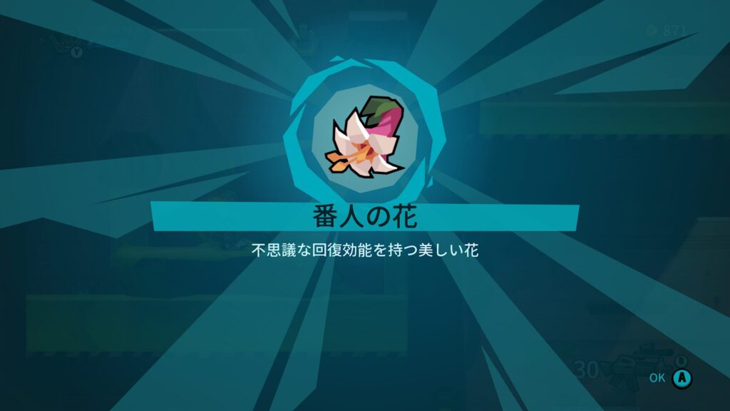 Blast Brigade 2026 05 18 06 52 30