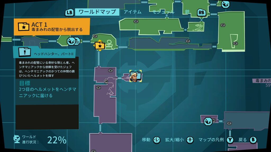 Blast Brigade 2026 05 18 06 55 16