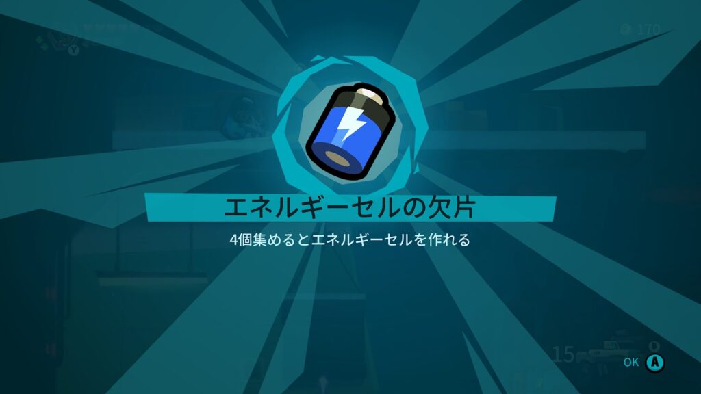 Blast Brigade 2026 05 19 01 50 30