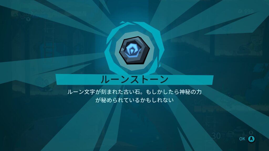 Blast Brigade 2026 05 19 02 02 30
