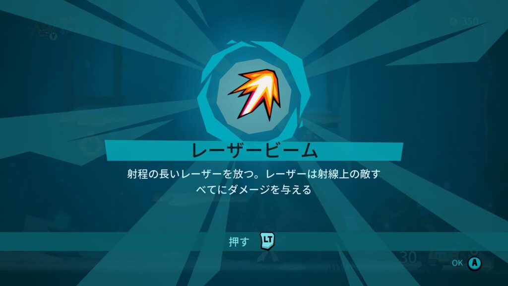 Blast Brigade 2026 05 19 02 30 52