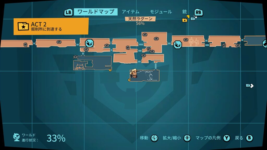 Blast Brigade 2026 05 19 03 30 03