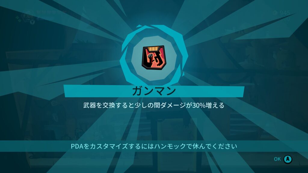 Blast Brigade 2026 05 19 03 33 19