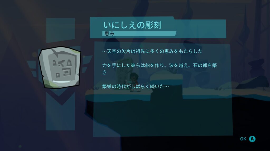 Blast Brigade 2026 05 19 04 16 09