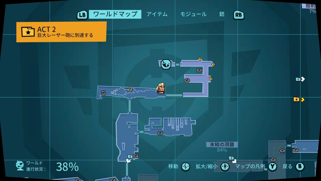 Blast Brigade 2026 05 19 04 23 38