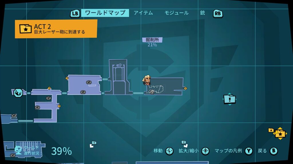 Blast Brigade 2026 05 19 04 28 30