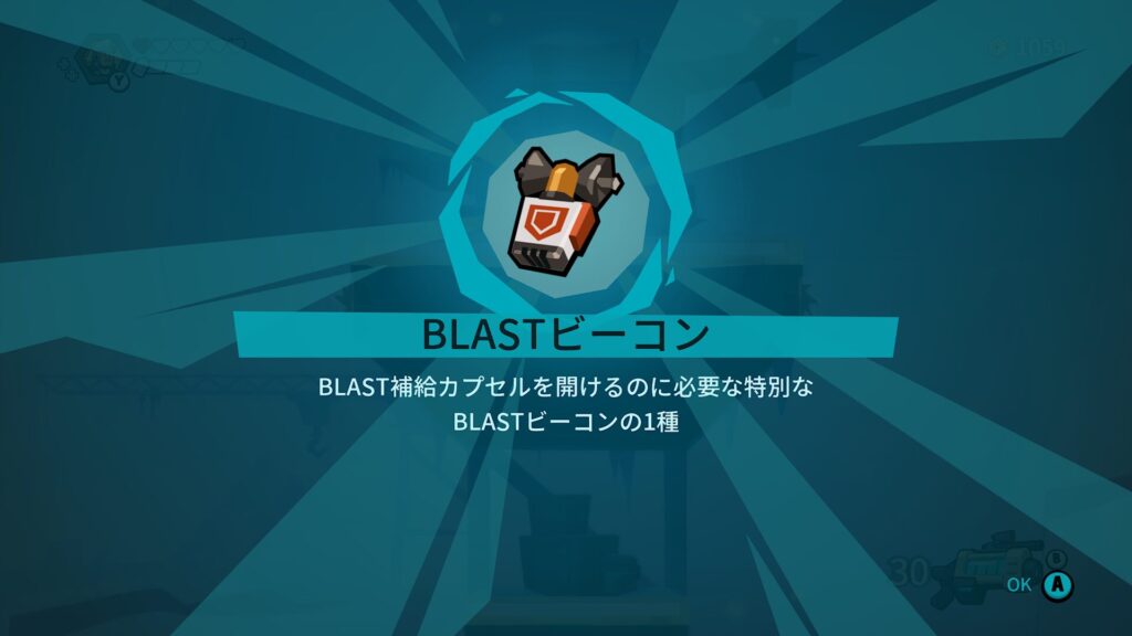 Blast Brigade 2026 05 19 04 30 55