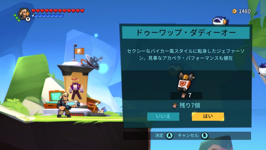 Blast Brigade 2026 05 19 04 30 56