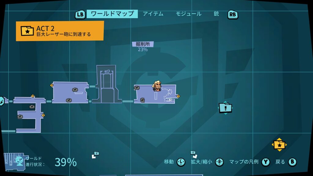Blast Brigade 2026 05 19 04 31 01