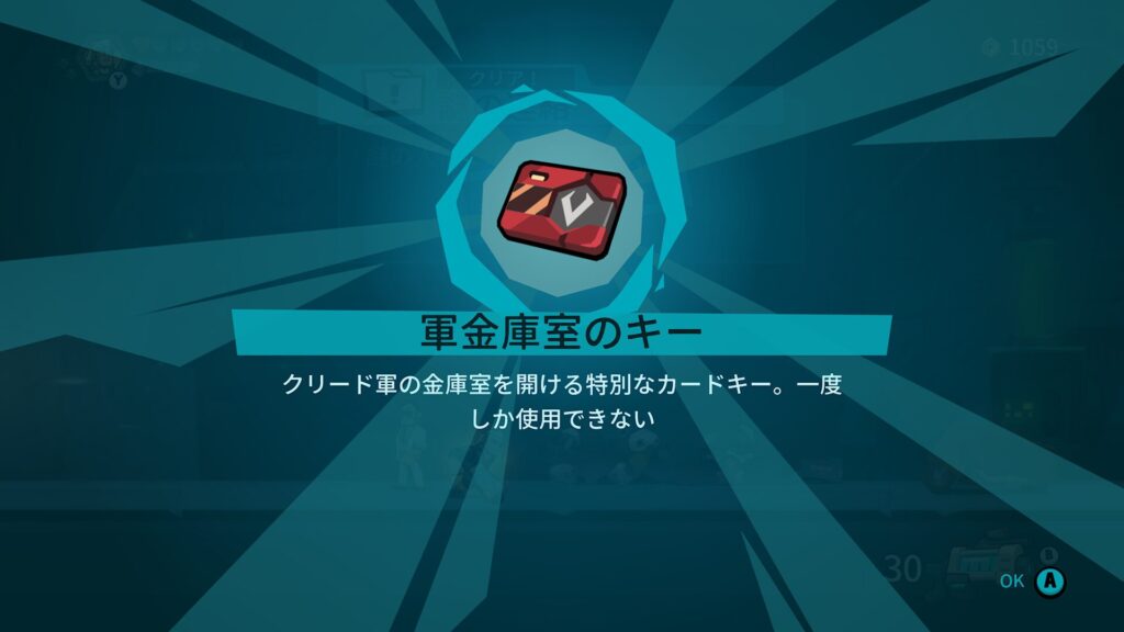 Blast Brigade 2026 05 19 04 32 49