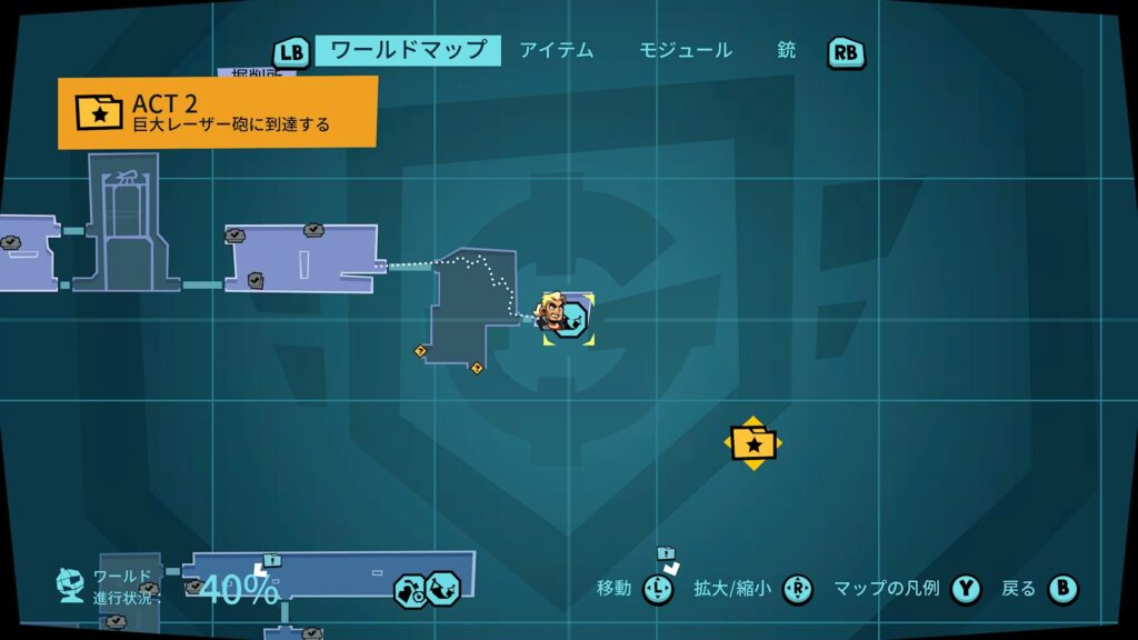 Blast Brigade 2026 05 19 04 32 56