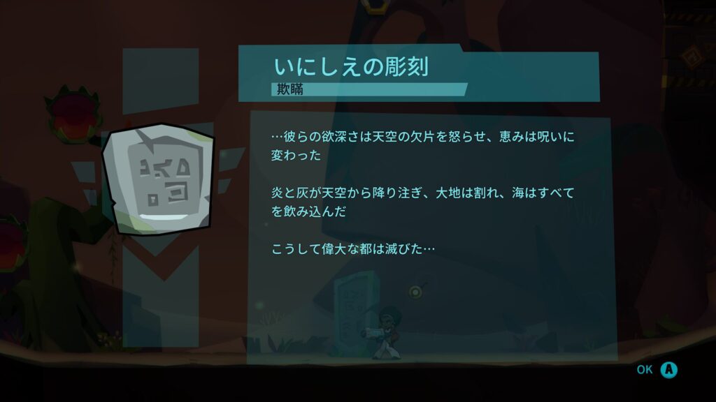 Blast Brigade 2026 05 19 04 54 09