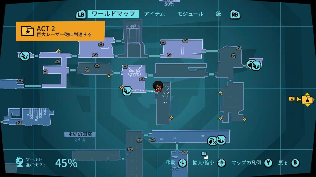 Blast Brigade 2026 05 19 09 41 10
