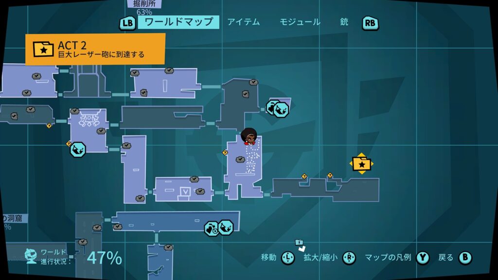 Blast Brigade 2026 05 19 09 53 24