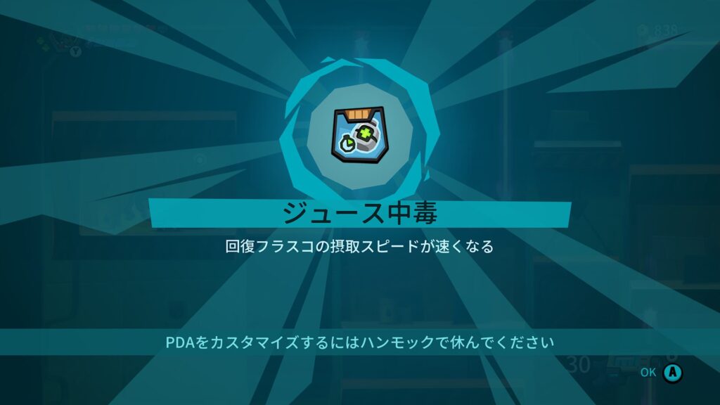 Blast Brigade 2026 05 19 09 56 13