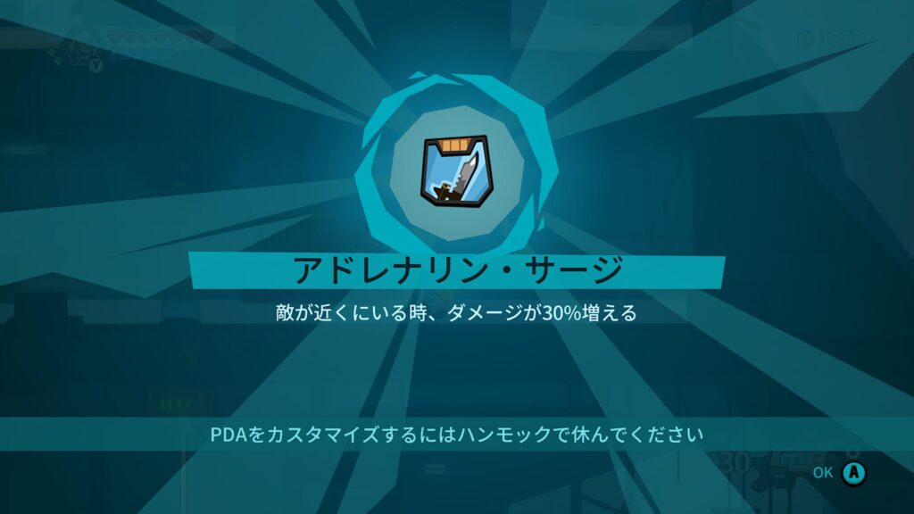 Blast Brigade 2026 05 20 02 33 13