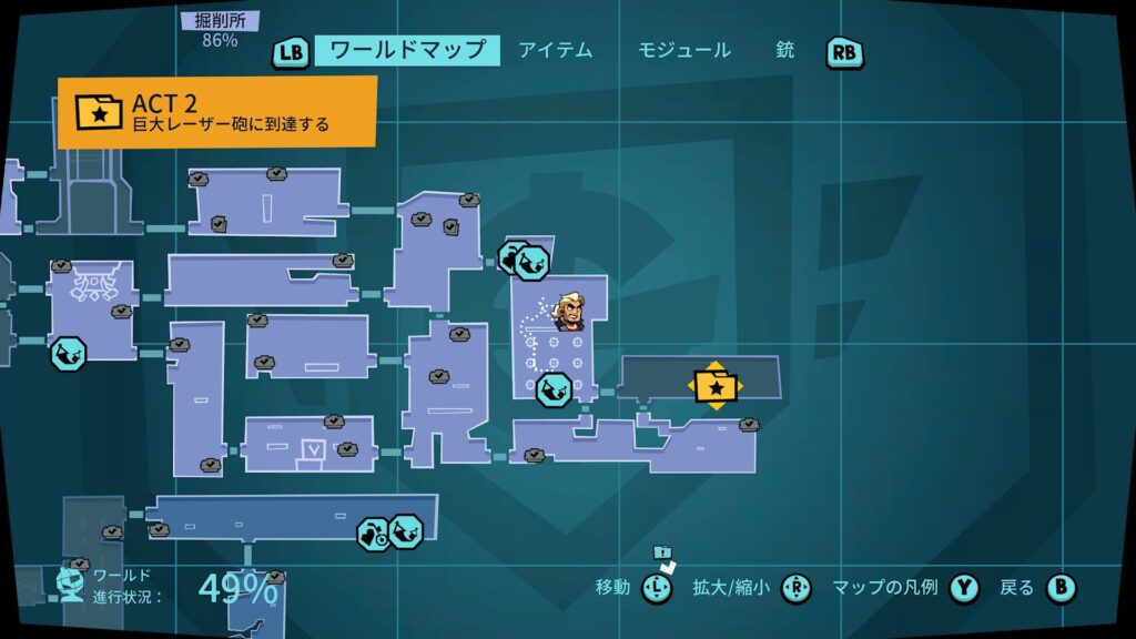 Blast Brigade 2026 05 20 02 33 18