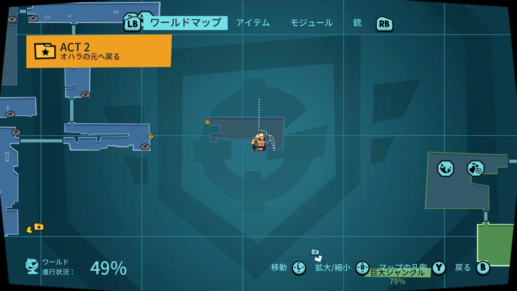 Blast Brigade 2026 05 20 03 01 28
