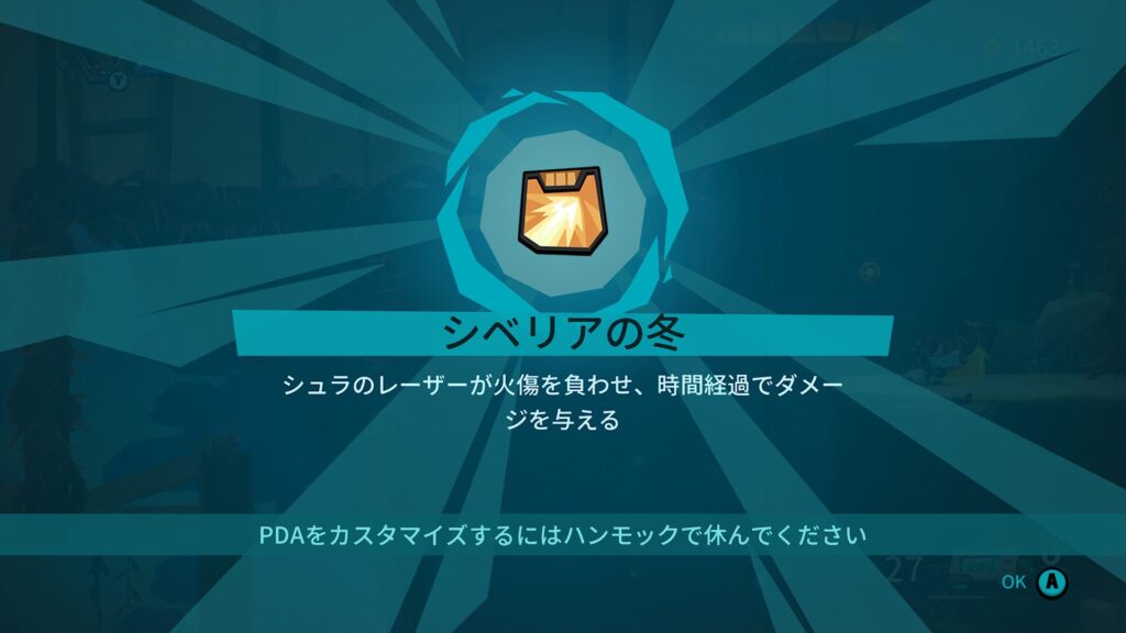 Blast Brigade 2026 05 20 03 14 47