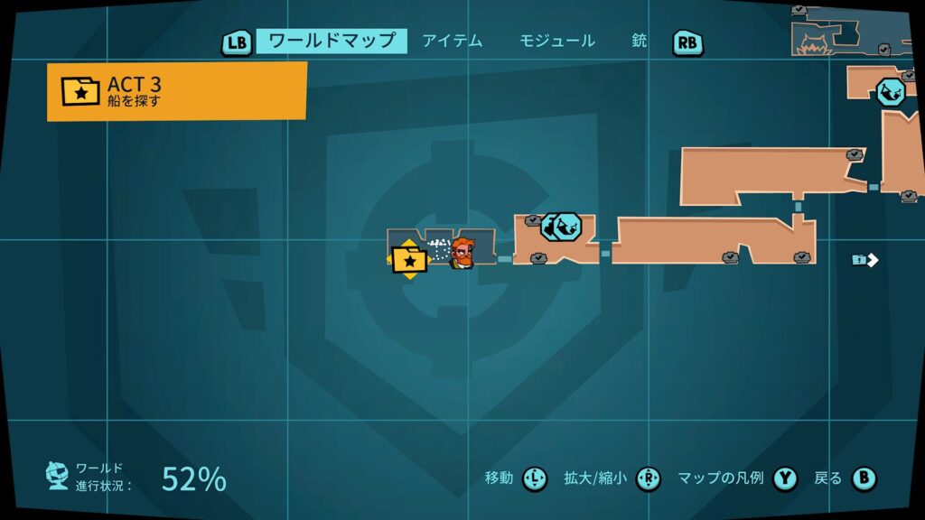 Blast Brigade 2026 05 20 04 28 08