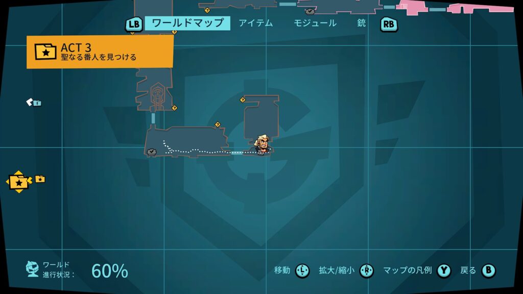 Blast Brigade 2026 05 21 05 47 33