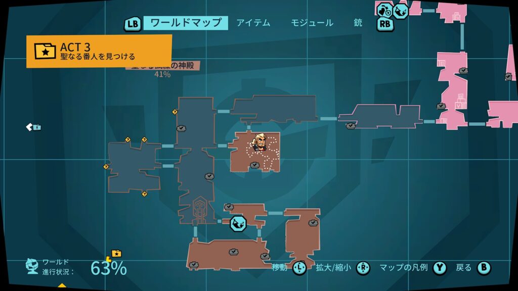 Blast Brigade 2026 05 21 05 59 21