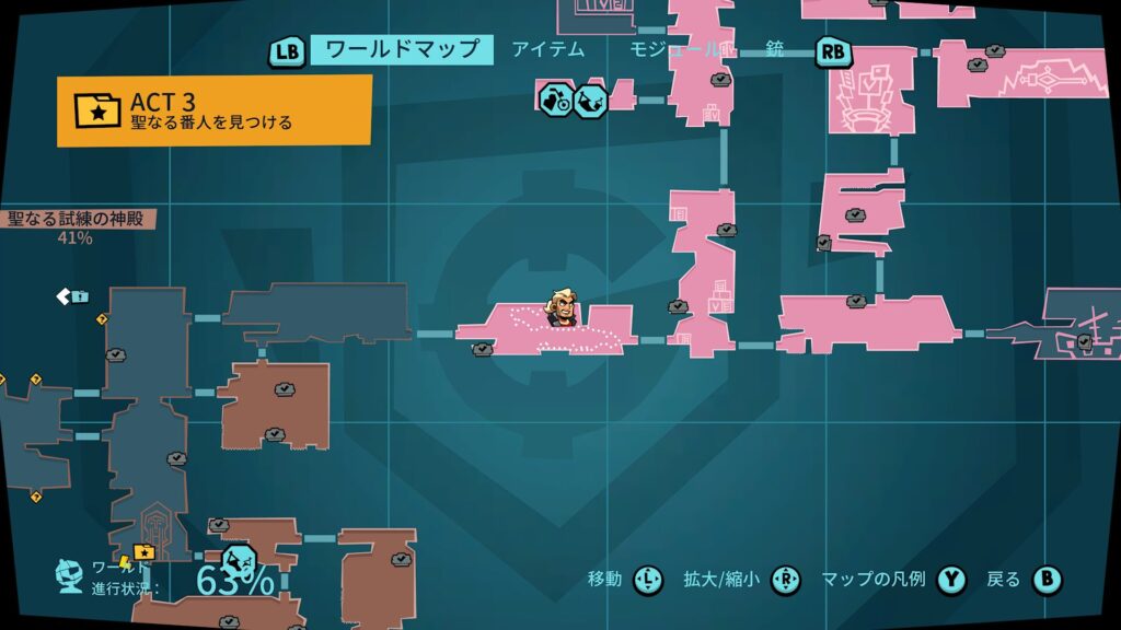 Blast Brigade 2026 05 21 06 01 43