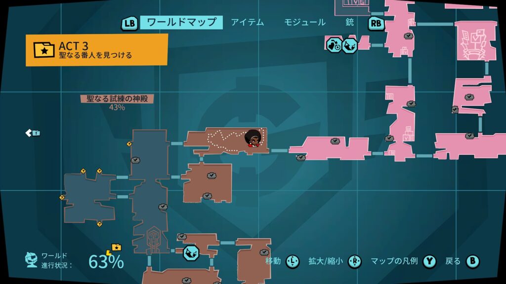 Blast Brigade 2026 05 21 06 03 32
