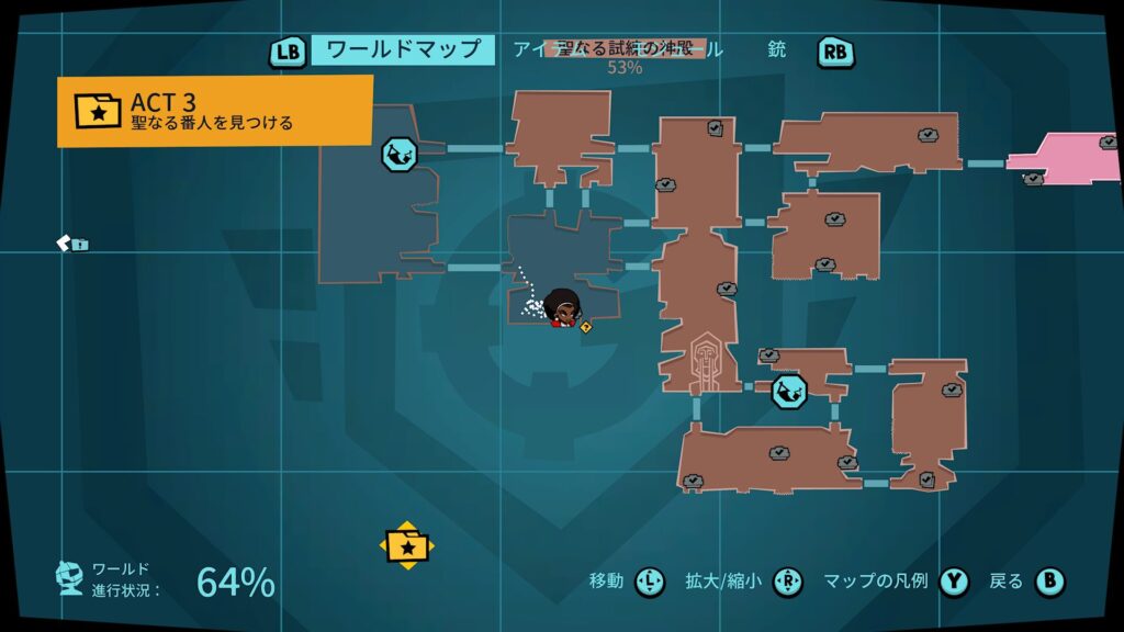 Blast Brigade 2026 05 21 06 12 45