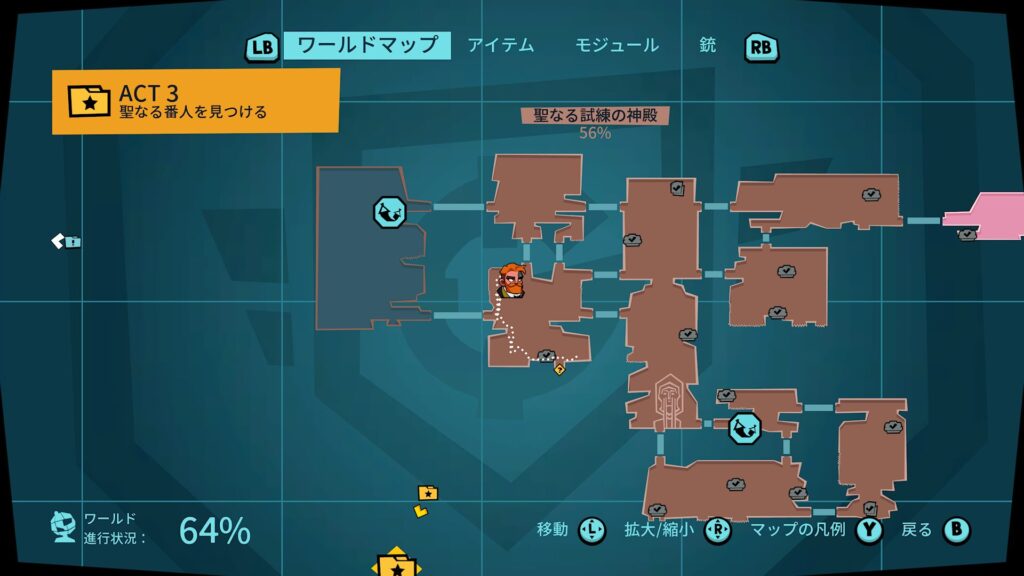 Blast Brigade 2026 05 21 06 15 08
