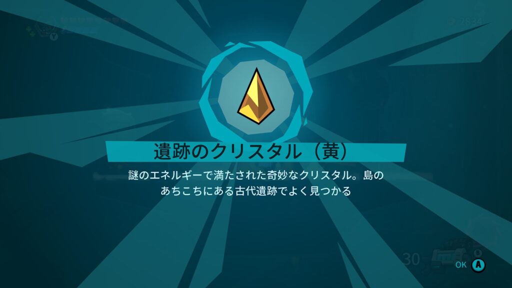 Blast Brigade 2026 05 21 06 19 07