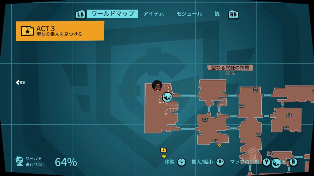 Blast Brigade 2026 05 21 06 19 12