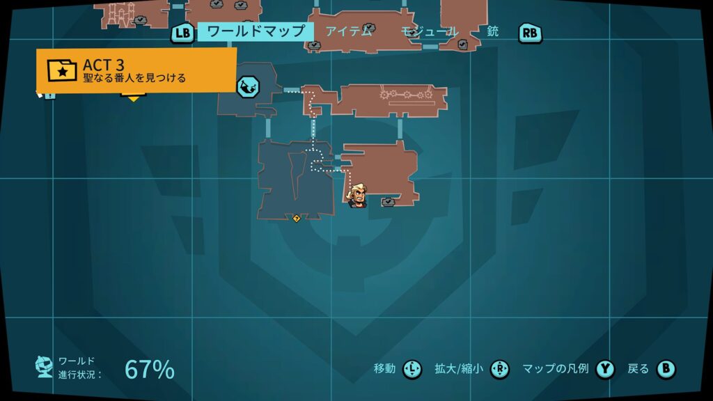 Blast Brigade 2026 05 21 06 49 35
