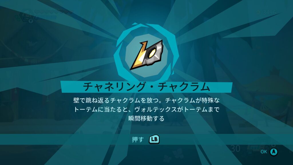 Blast Brigade 2026 05 21 07 34 01