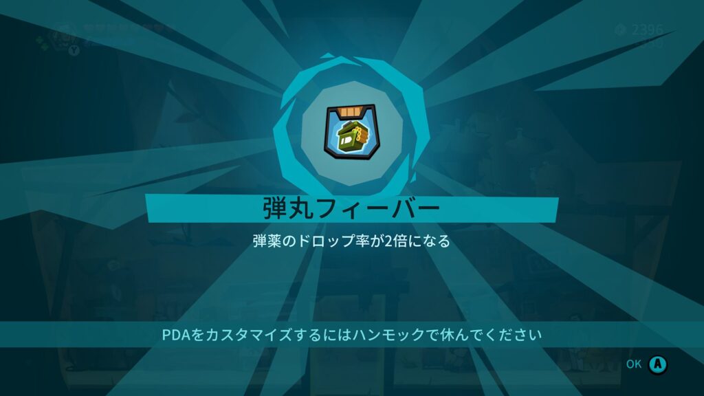 Blast Brigade 2026 05 21 07 37 20
