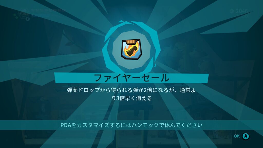 Blast Brigade 2026 05 21 07 37 28