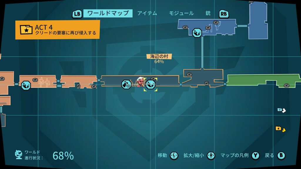 Blast Brigade 2026 05 21 07 42 23