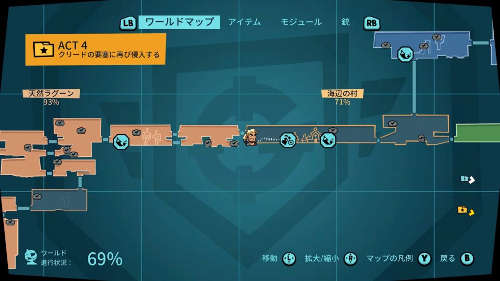Blast Brigade 2026 05 21 07 47 08