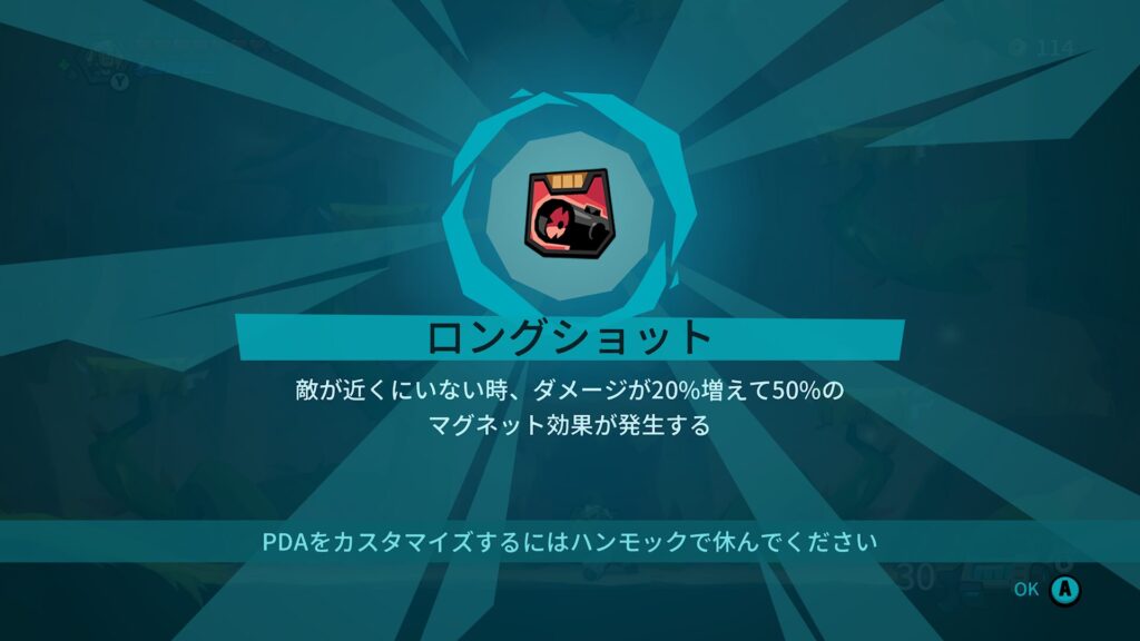 Blast Brigade 2026 05 21 08 02 54