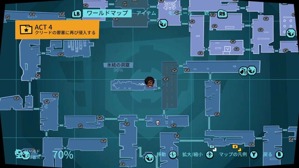 Blast Brigade 2026 05 21 08 46 01