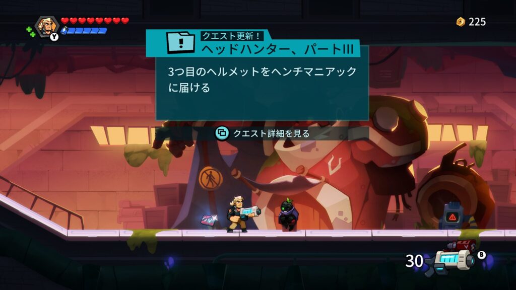 Blast Brigade 2026 05 21 20 36 31