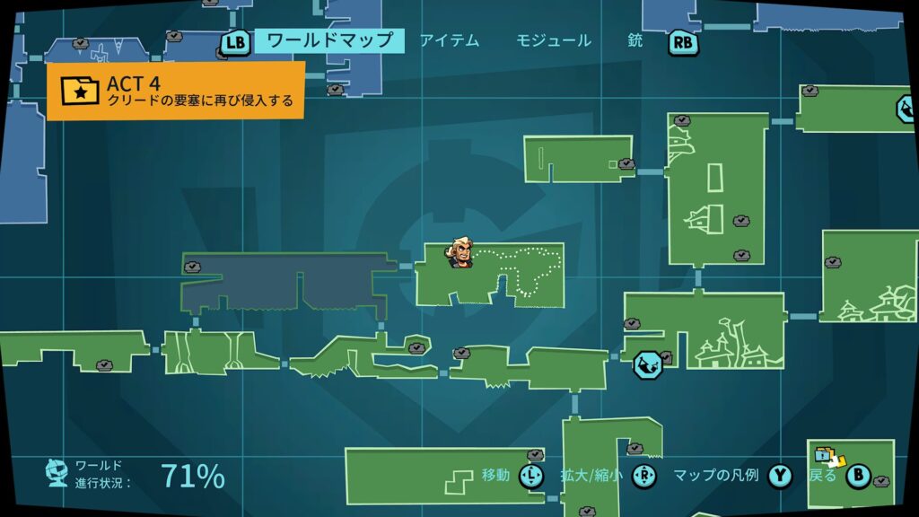 Blast Brigade 2026 05 21 20 53 40