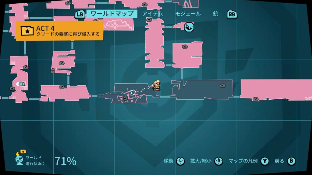 Blast Brigade 2026 05 21 21 15 29