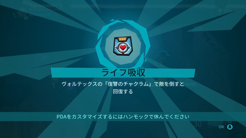 Blast Brigade 2026 05 21 21 26 26